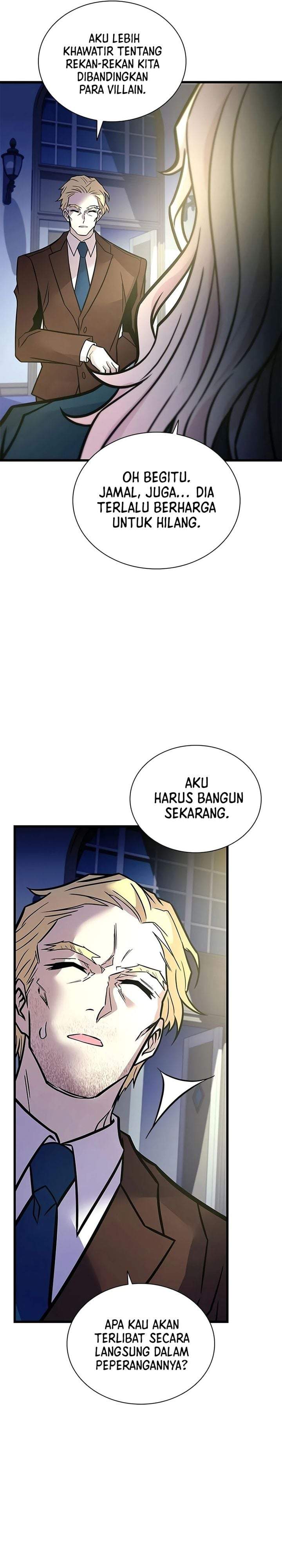 Villain To Kill Chapter 237