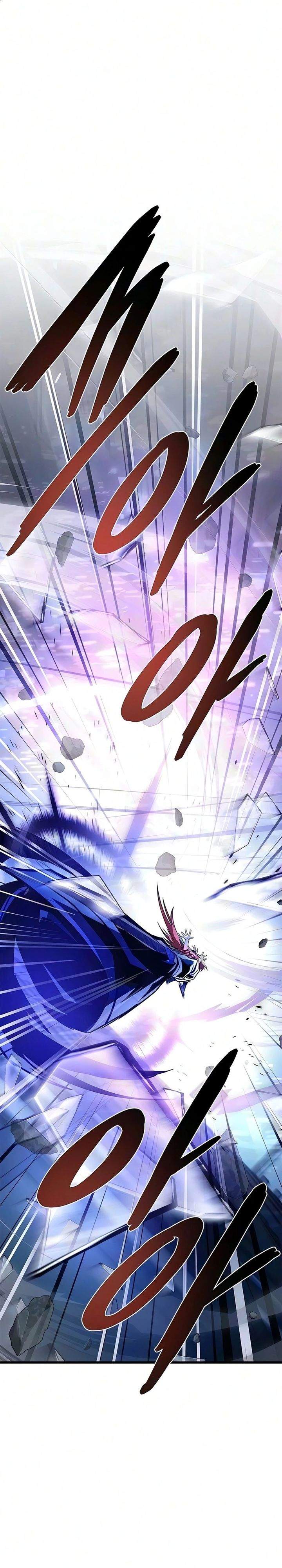 Villain To Kill Chapter 242