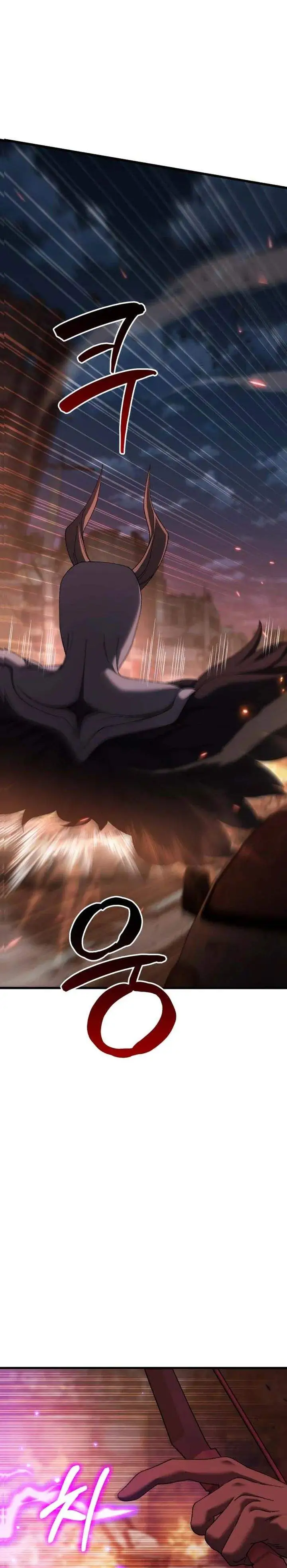 I Regressed, but the World didn’t End Chapter 58
