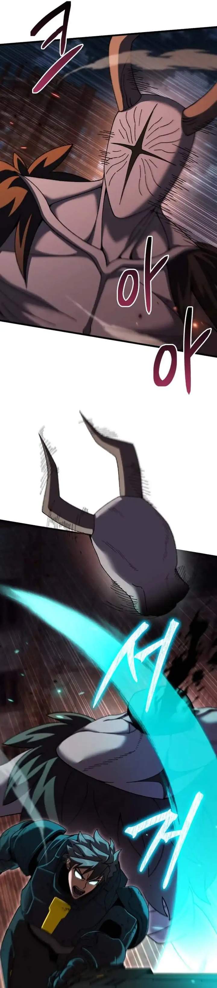 I Regressed, but the World didn’t End Chapter 59