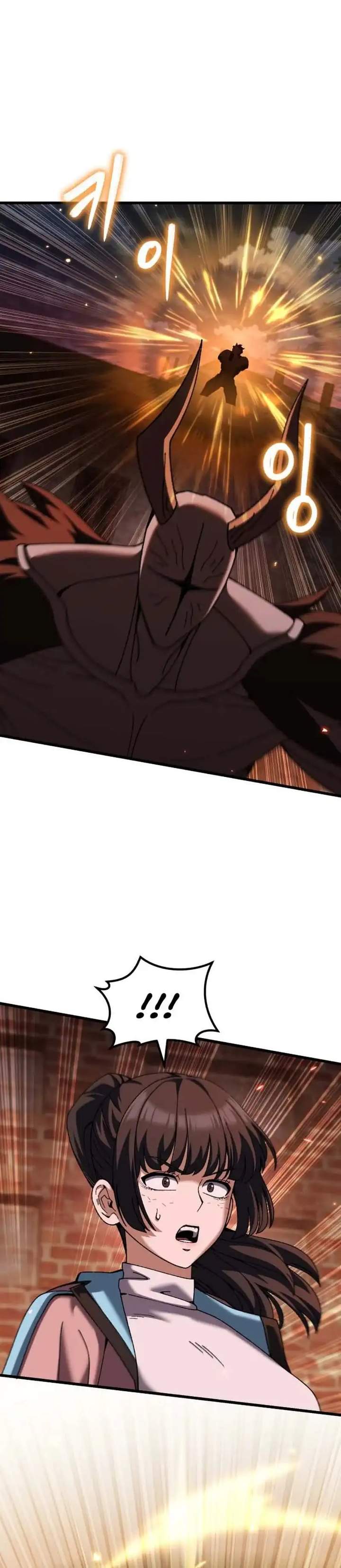 I Regressed, but the World didn’t End Chapter 59