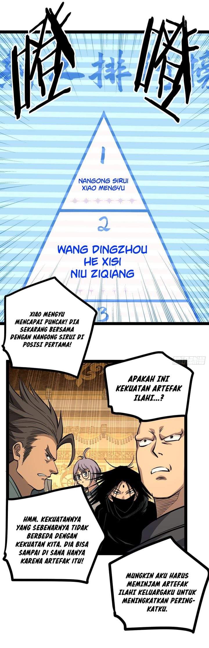 The Omni Guardian Chapter 71