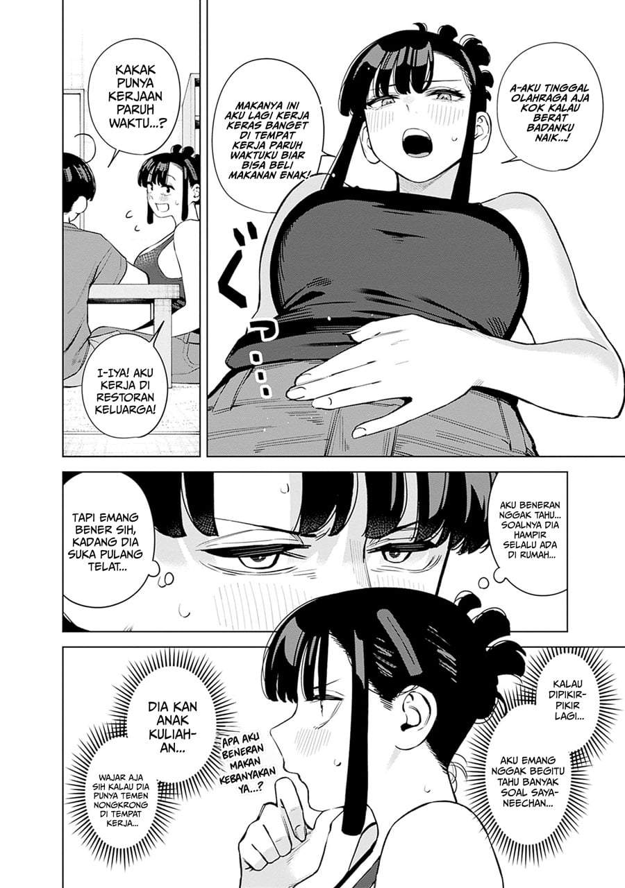 Itoko no Onee-chan ni Amaechau? Chapter 10