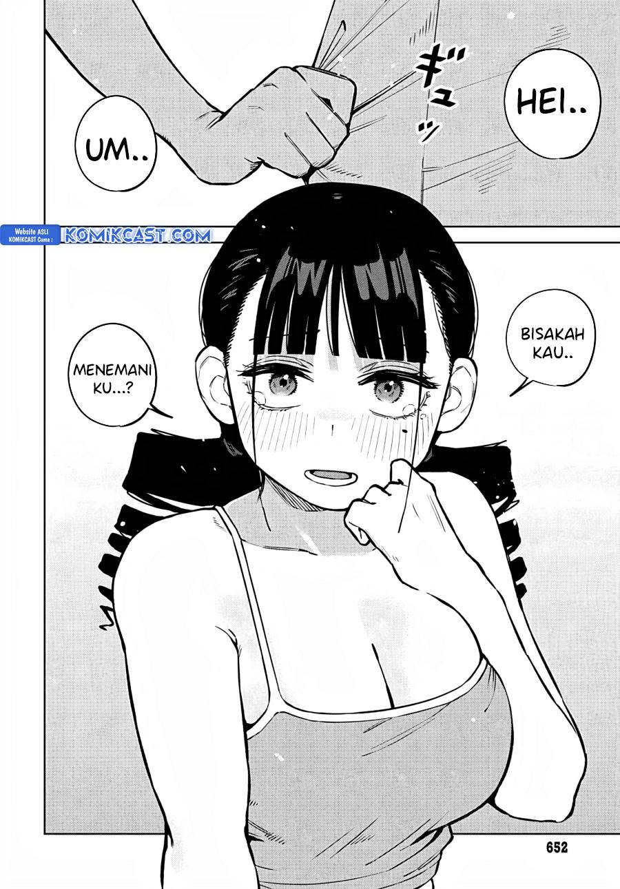 Itoko no Onee-chan ni Amaechau? Chapter 8