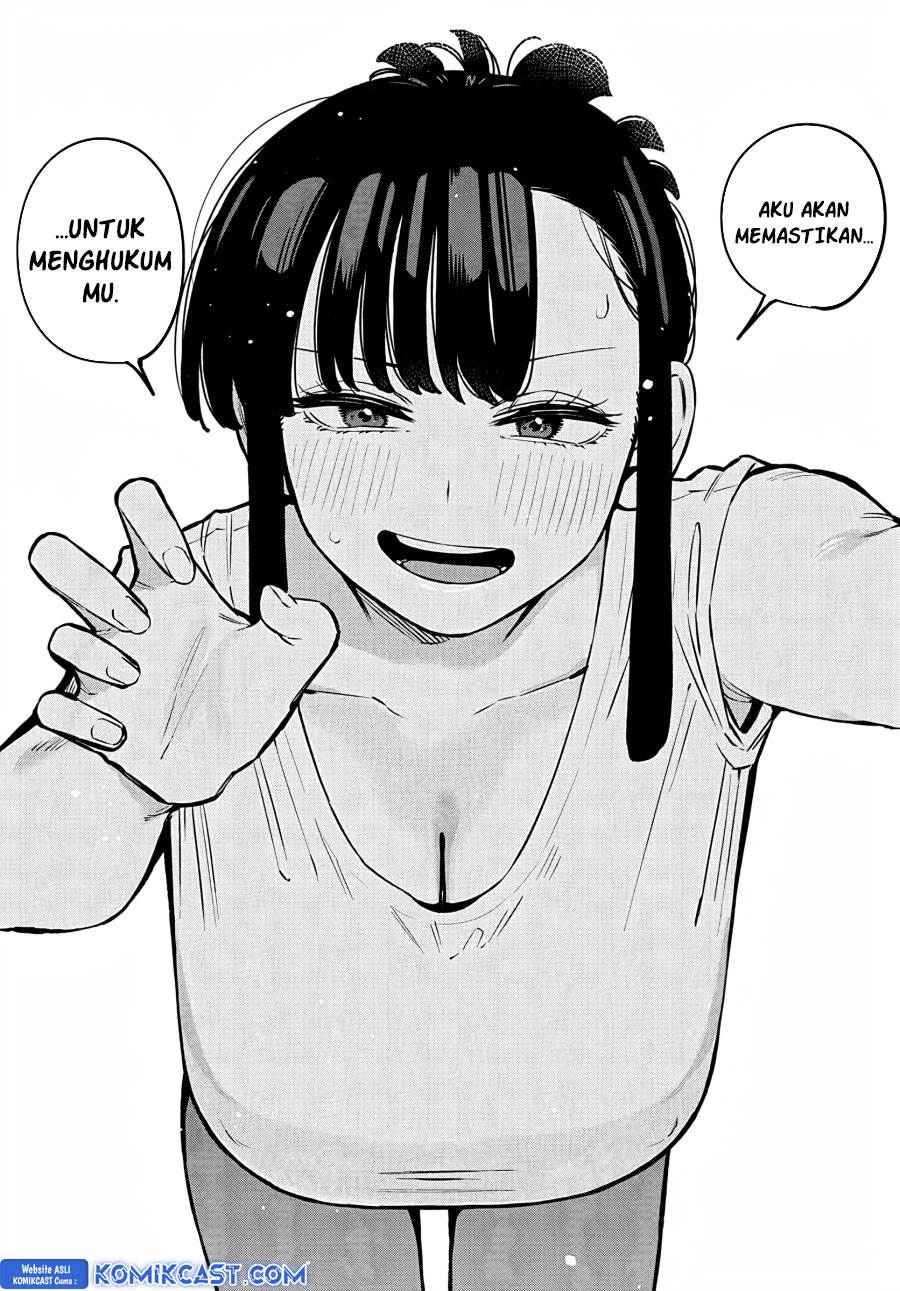 Itoko no Onee-chan ni Amaechau? Chapter 9