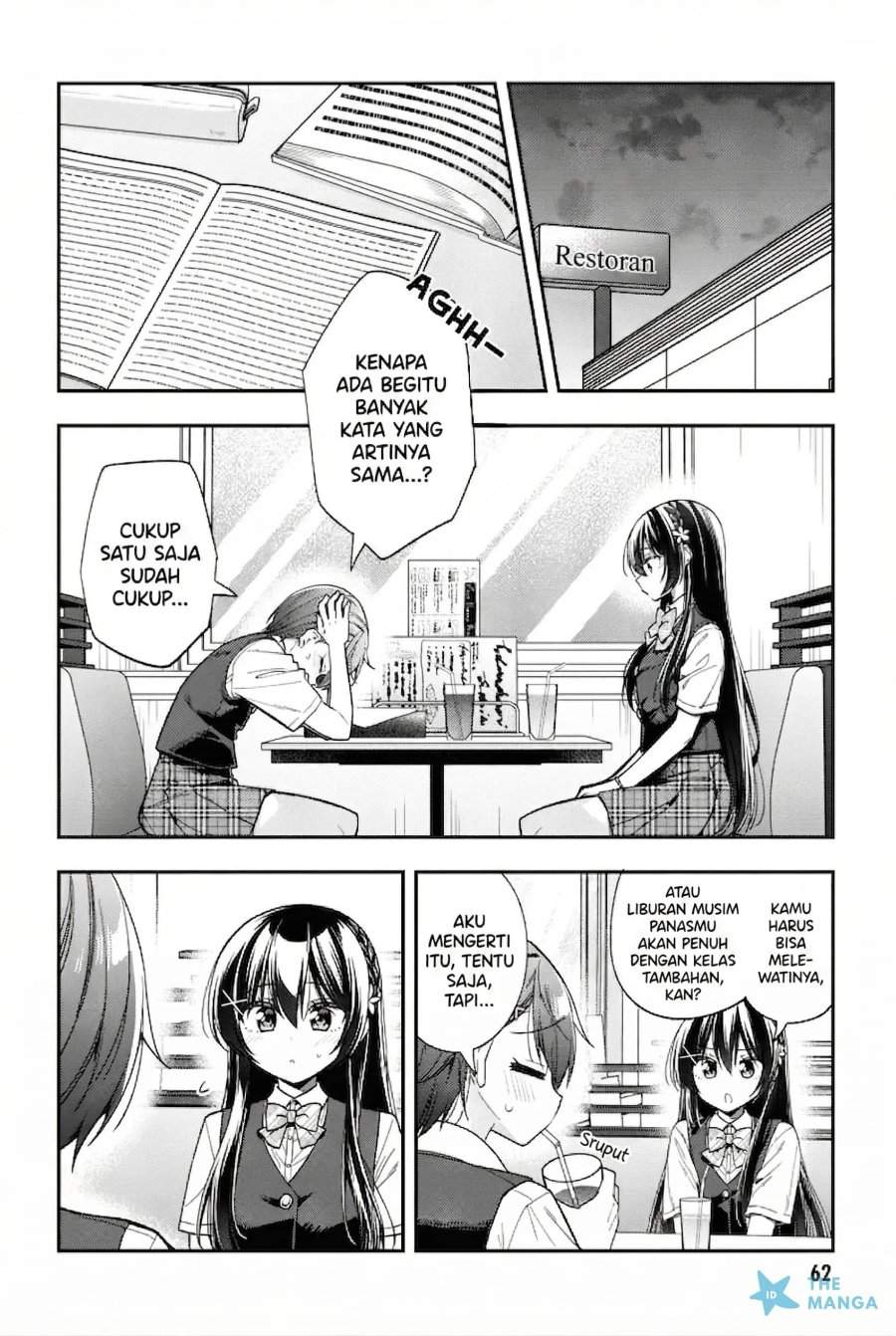 Tonari No Kuuderera O Amayakashitara, Uchi No Aikagi O Watasu Koto Ni Natta Chapter 25