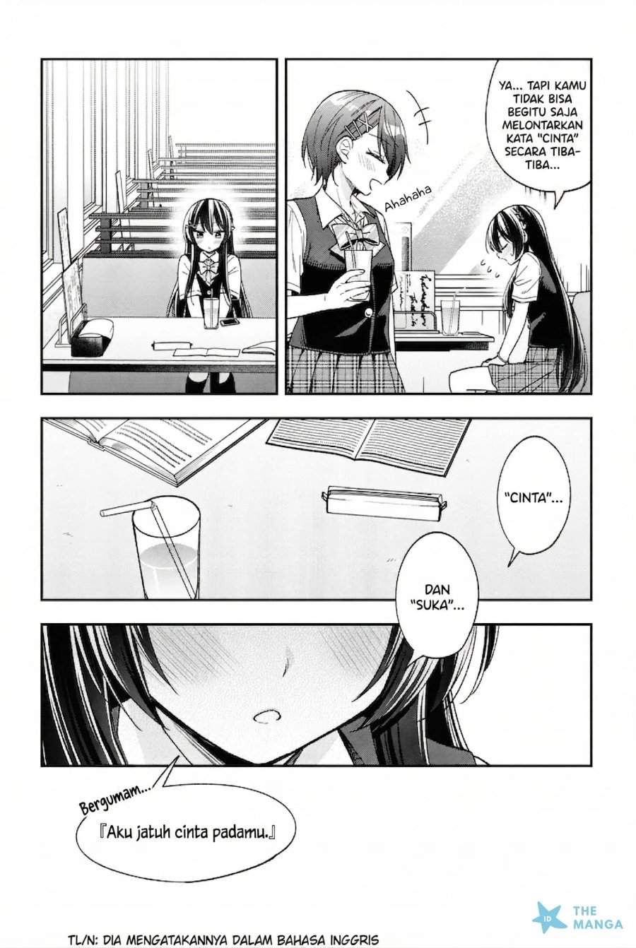 Tonari No Kuuderera O Amayakashitara, Uchi No Aikagi O Watasu Koto Ni Natta Chapter 25