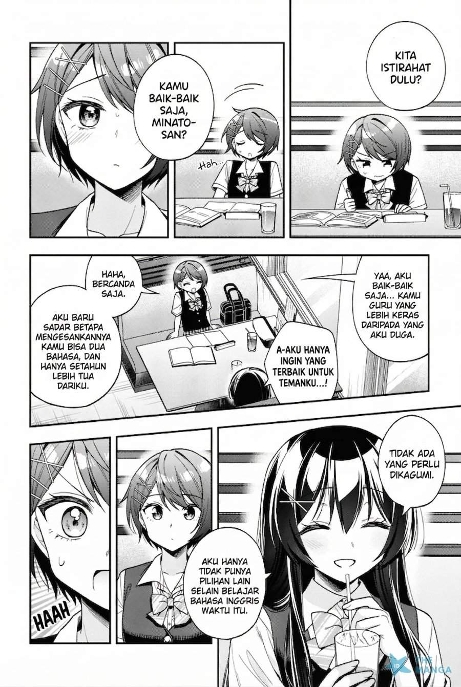 Tonari No Kuuderera O Amayakashitara, Uchi No Aikagi O Watasu Koto Ni Natta Chapter 25