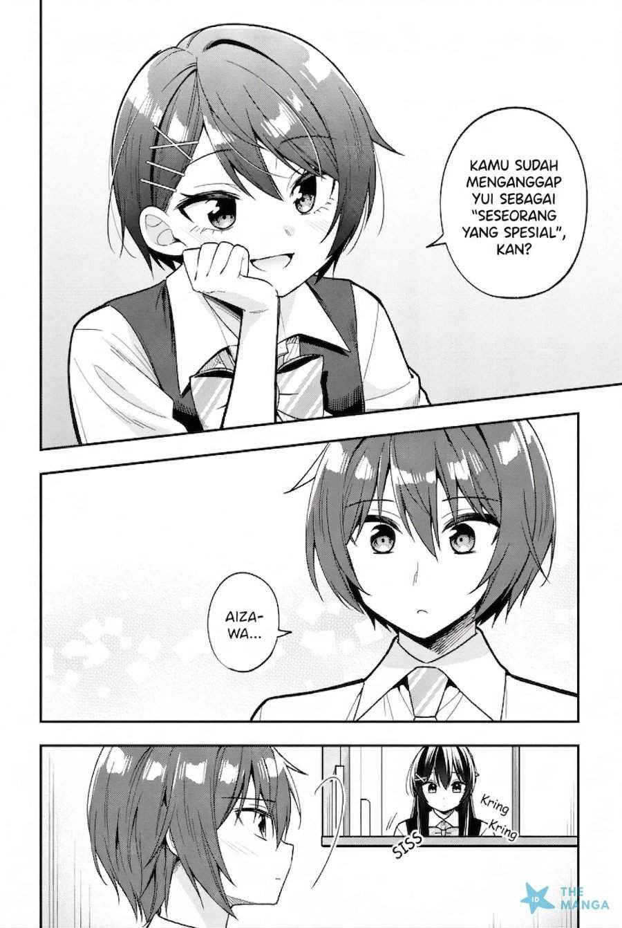 Tonari No Kuuderera O Amayakashitara, Uchi No Aikagi O Watasu Koto Ni Natta Chapter 25