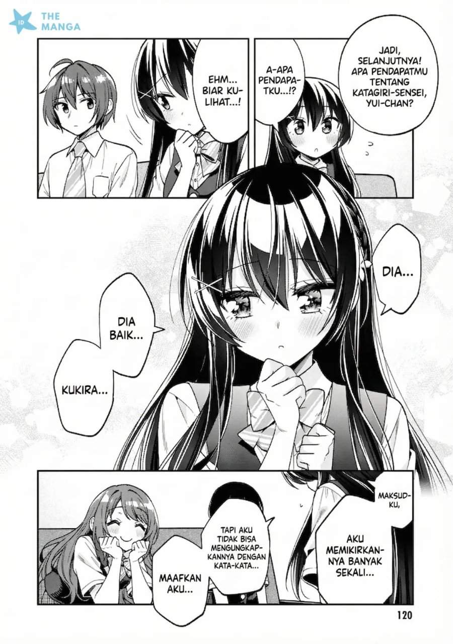 Tonari No Kuuderera O Amayakashitara, Uchi No Aikagi O Watasu Koto Ni Natta Chapter 26