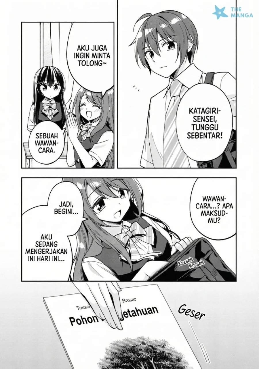 Tonari No Kuuderera O Amayakashitara, Uchi No Aikagi O Watasu Koto Ni Natta Chapter 26