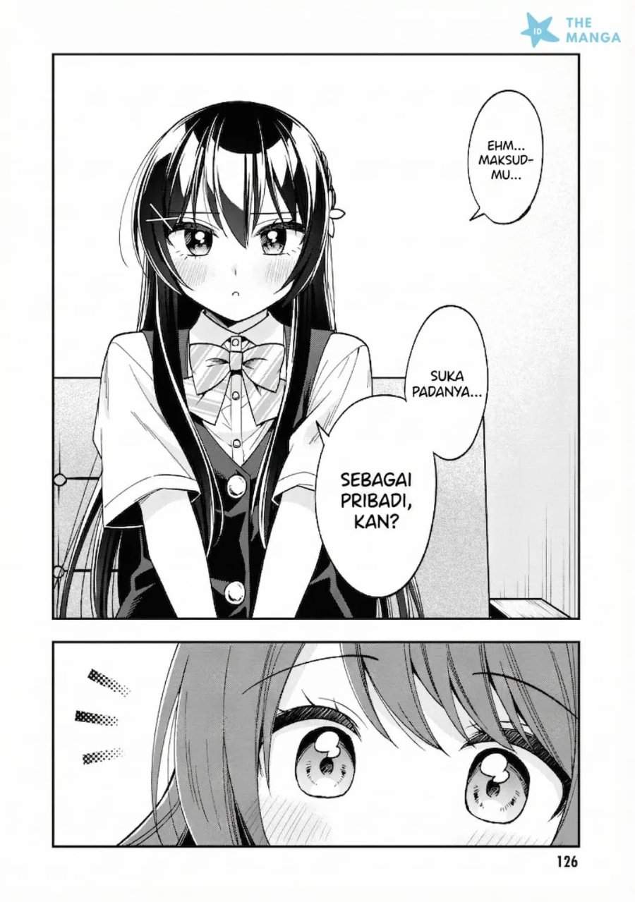Tonari No Kuuderera O Amayakashitara, Uchi No Aikagi O Watasu Koto Ni Natta Chapter 26