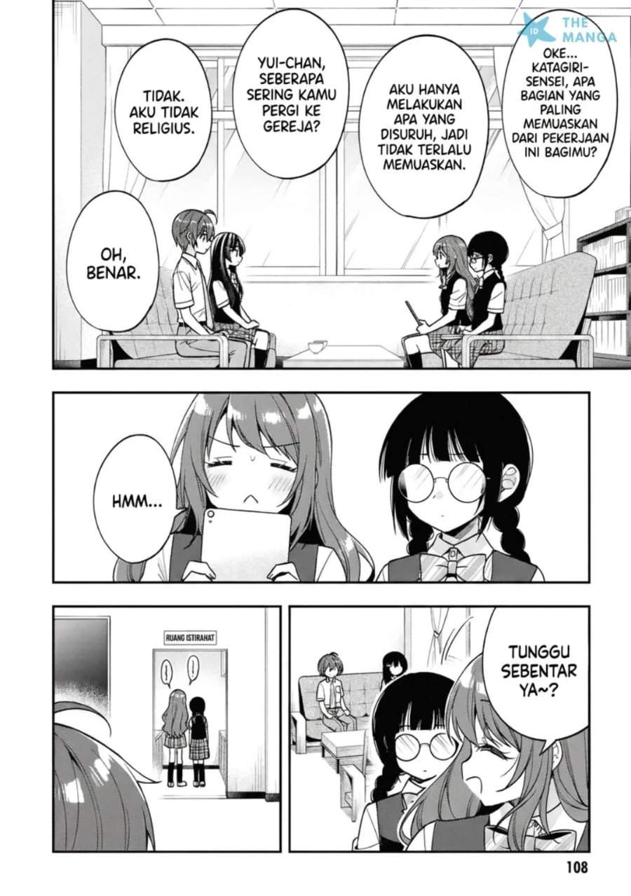 Tonari No Kuuderera O Amayakashitara, Uchi No Aikagi O Watasu Koto Ni Natta Chapter 26