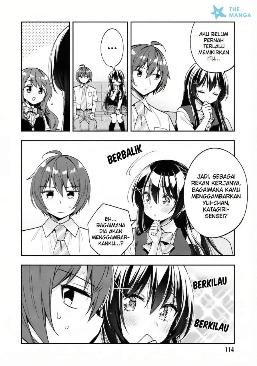 Tonari No Kuuderera O Amayakashitara, Uchi No Aikagi O Watasu Koto Ni Natta Chapter 26