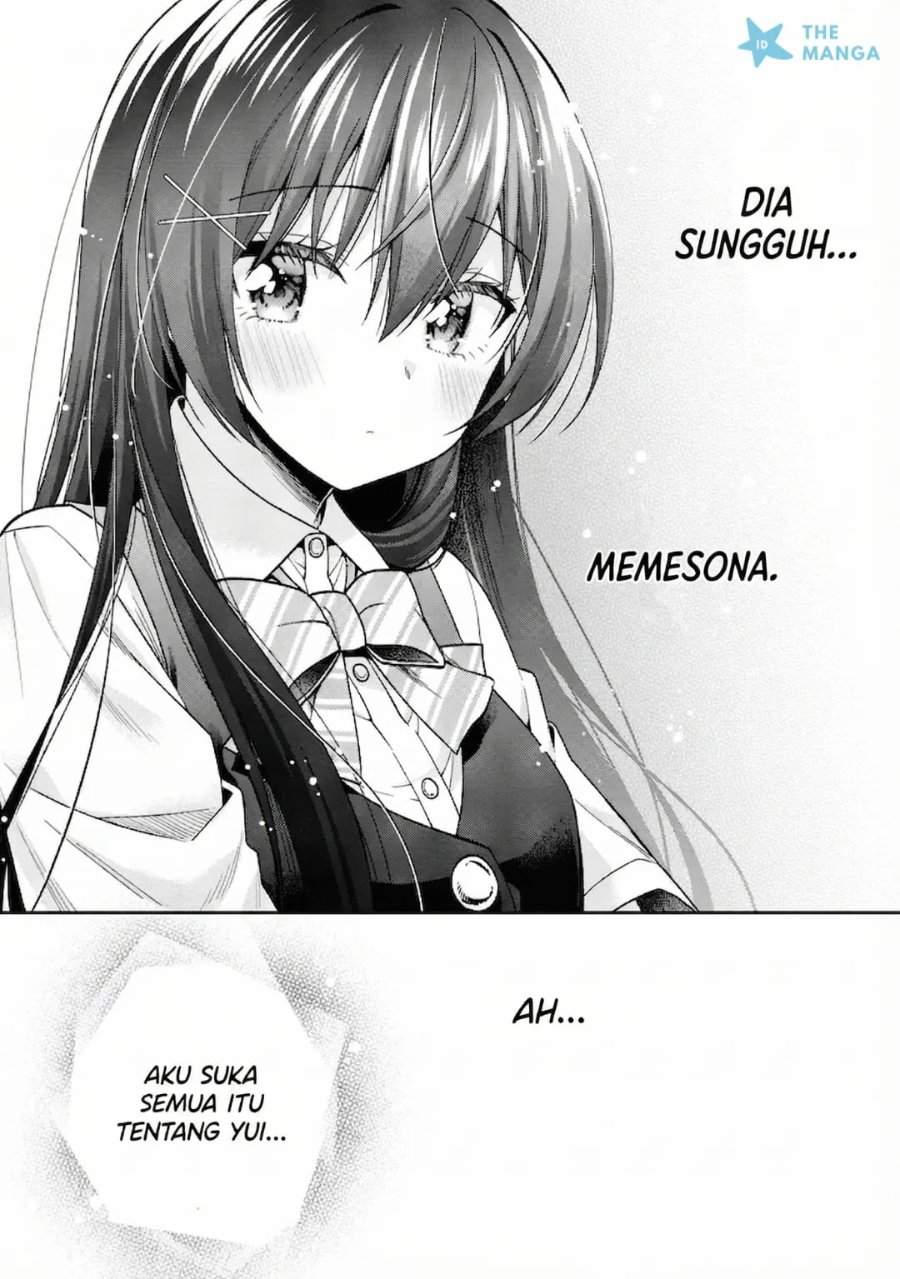 Tonari No Kuuderera O Amayakashitara, Uchi No Aikagi O Watasu Koto Ni Natta Chapter 26