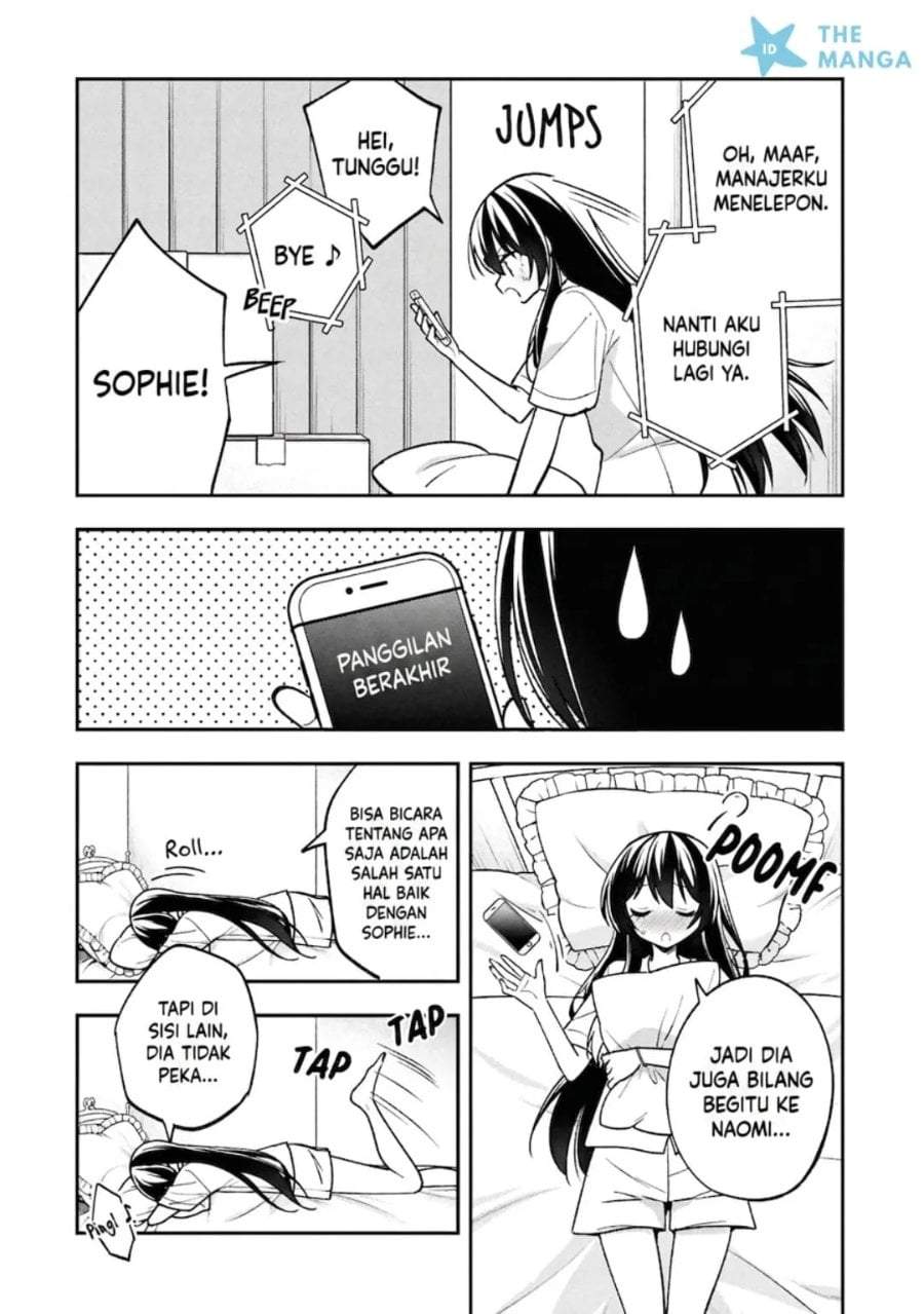 Tonari No Kuuderera O Amayakashitara, Uchi No Aikagi O Watasu Koto Ni Natta Chapter 30