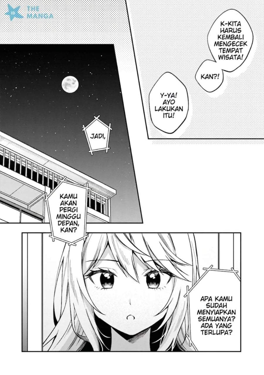 Tonari No Kuuderera O Amayakashitara, Uchi No Aikagi O Watasu Koto Ni Natta Chapter 30