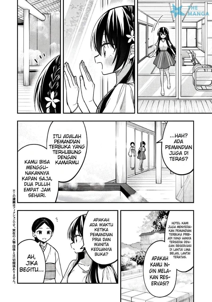 Tonari No Kuuderera O Amayakashitara, Uchi No Aikagi O Watasu Koto Ni Natta Chapter 32