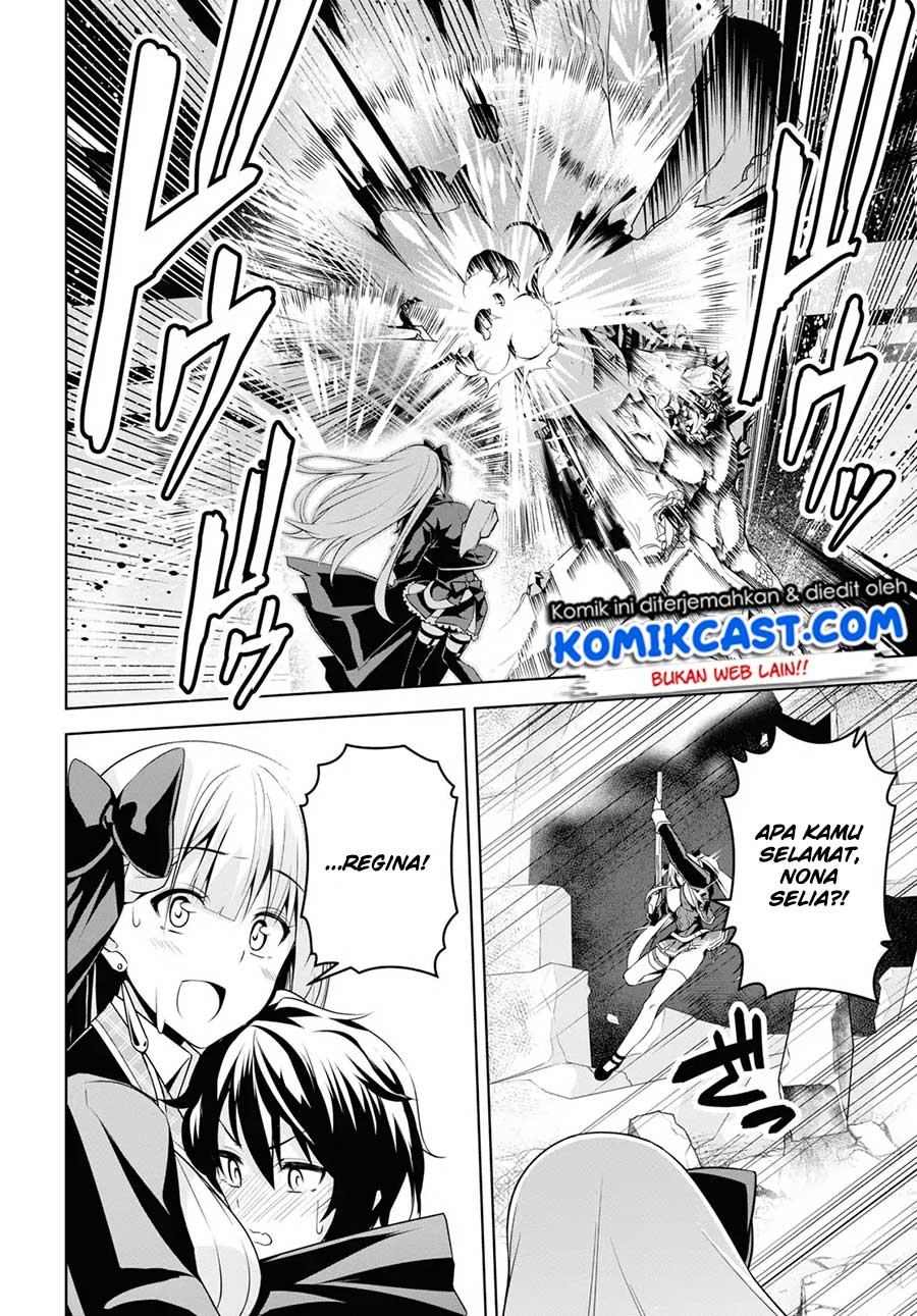 Seiken Gakuin no Maken Tsukai Chapter 1