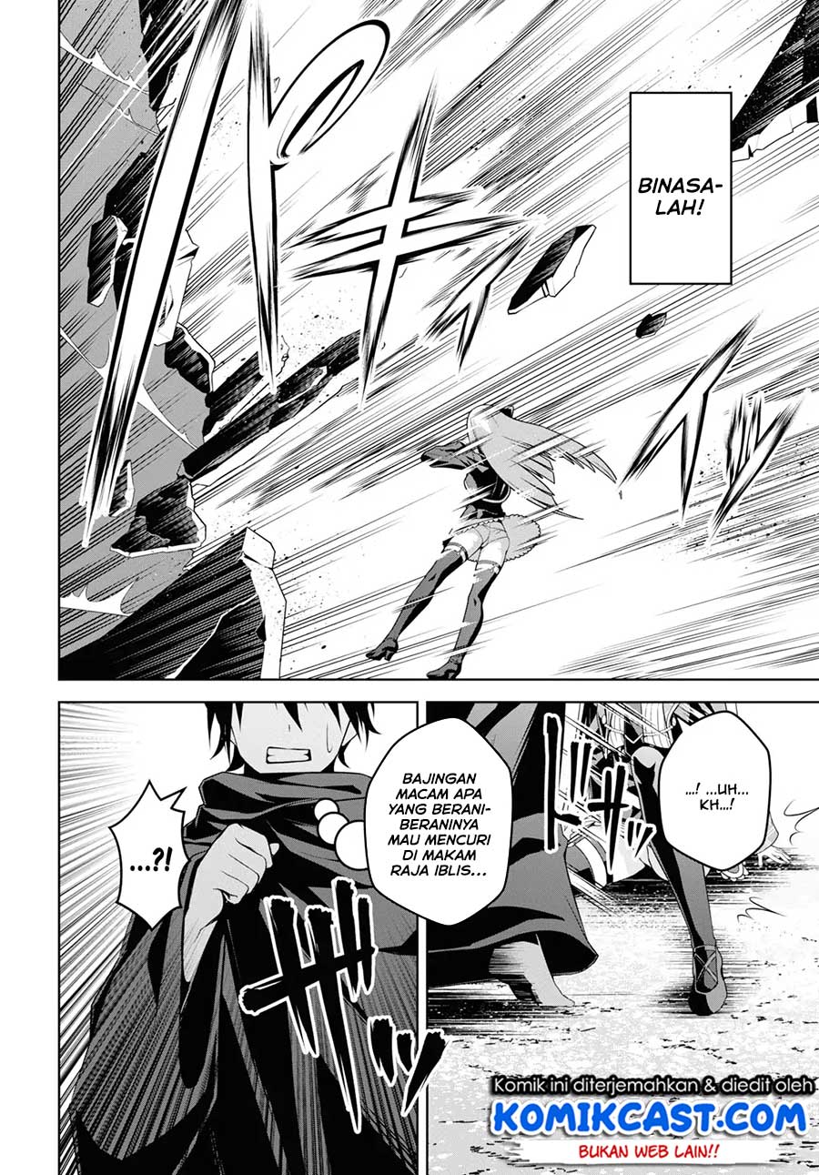 Seiken Gakuin no Maken Tsukai Chapter 1
