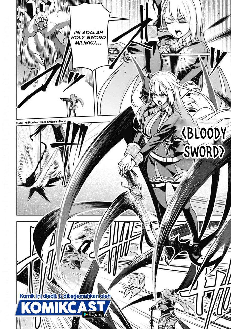 Seiken Gakuin no Maken Tsukai Chapter 11