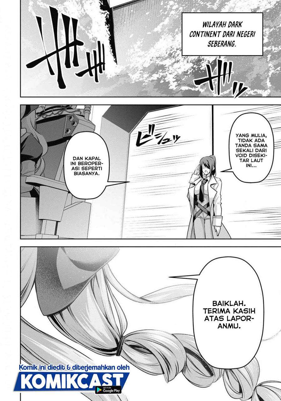 Seiken Gakuin no Maken Tsukai Chapter 11