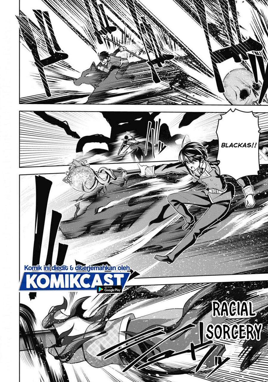 Seiken Gakuin no Maken Tsukai Chapter 11