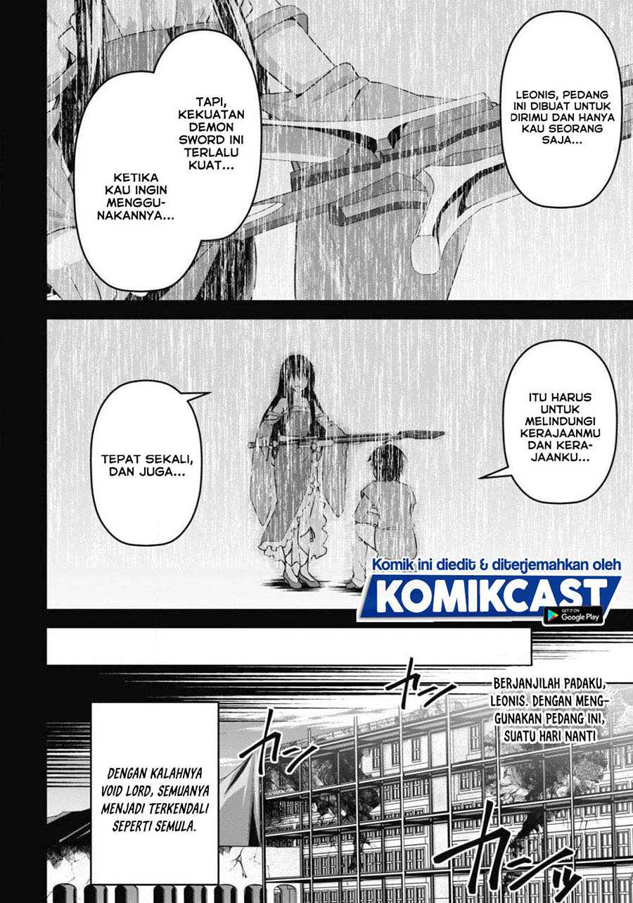 Seiken Gakuin no Maken Tsukai Chapter 11