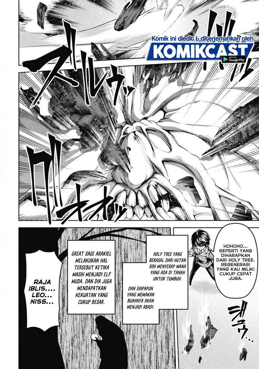 Seiken Gakuin no Maken Tsukai Chapter 11