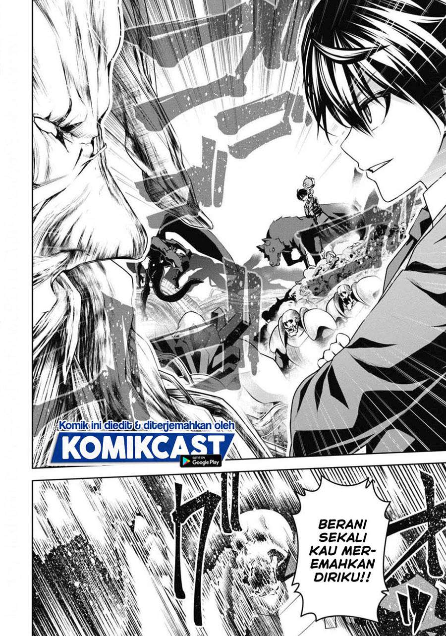 Seiken Gakuin no Maken Tsukai Chapter 11