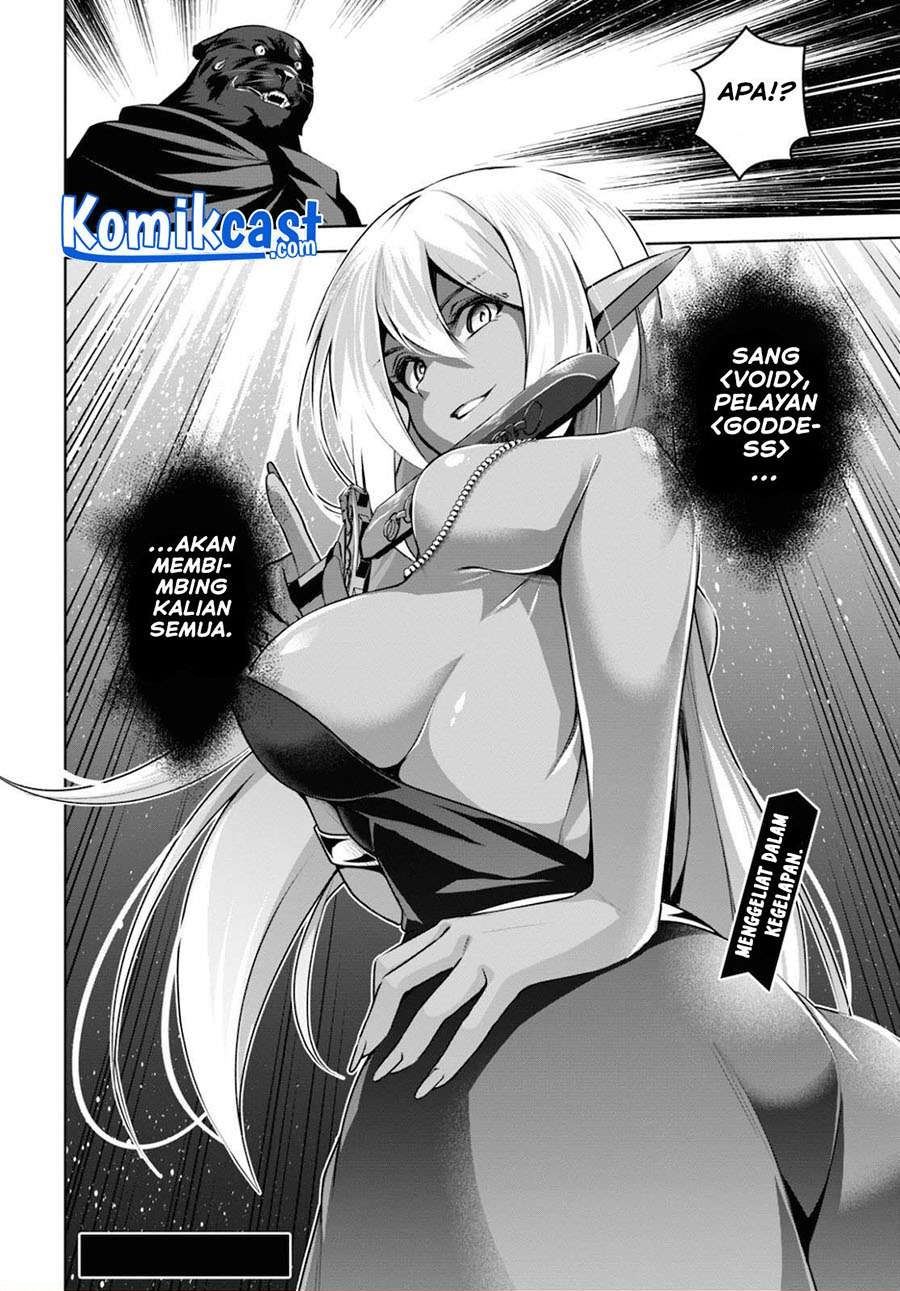 Seiken Gakuin no Maken Tsukai Chapter 12