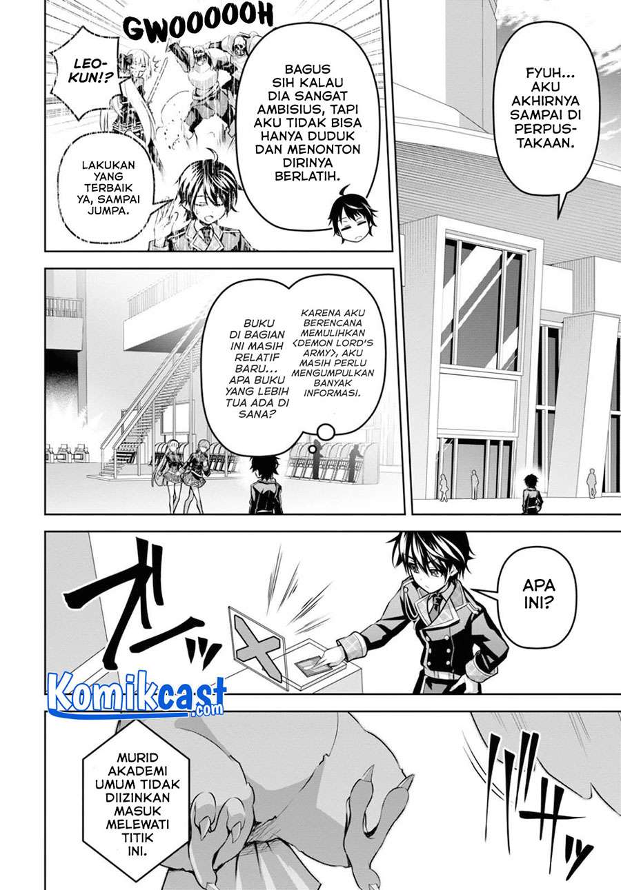 Seiken Gakuin no Maken Tsukai Chapter 12