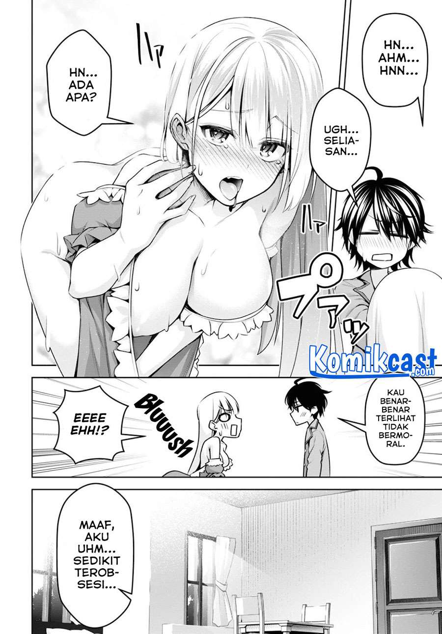 Seiken Gakuin no Maken Tsukai Chapter 12