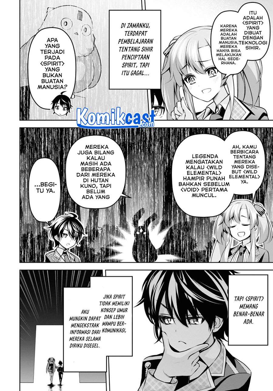Seiken Gakuin no Maken Tsukai Chapter 12
