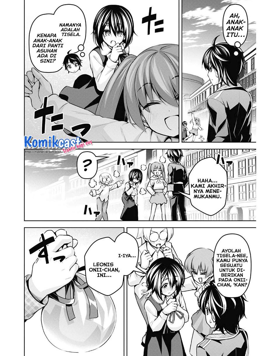 Seiken Gakuin no Maken Tsukai Chapter 13