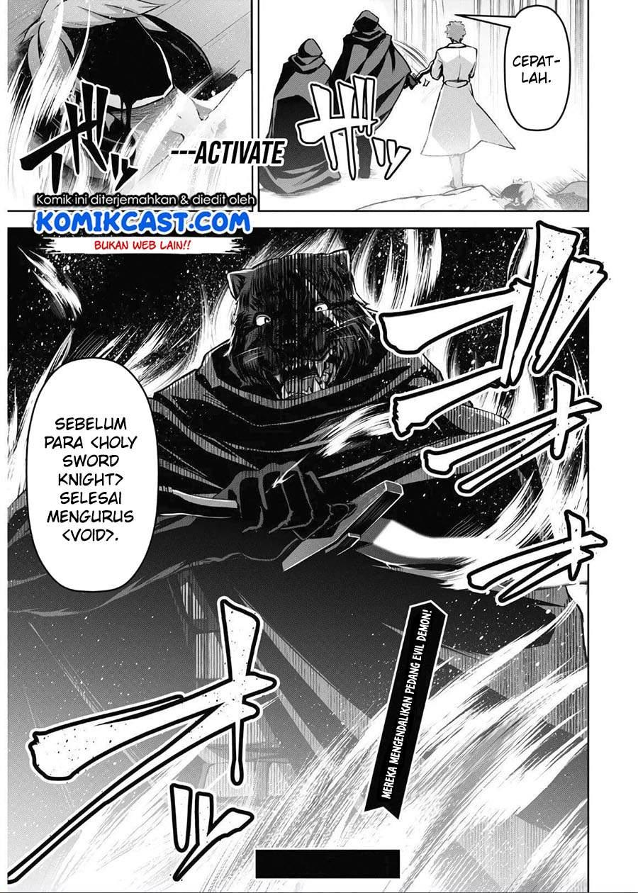 Seiken Gakuin no Maken Tsukai Chapter 14