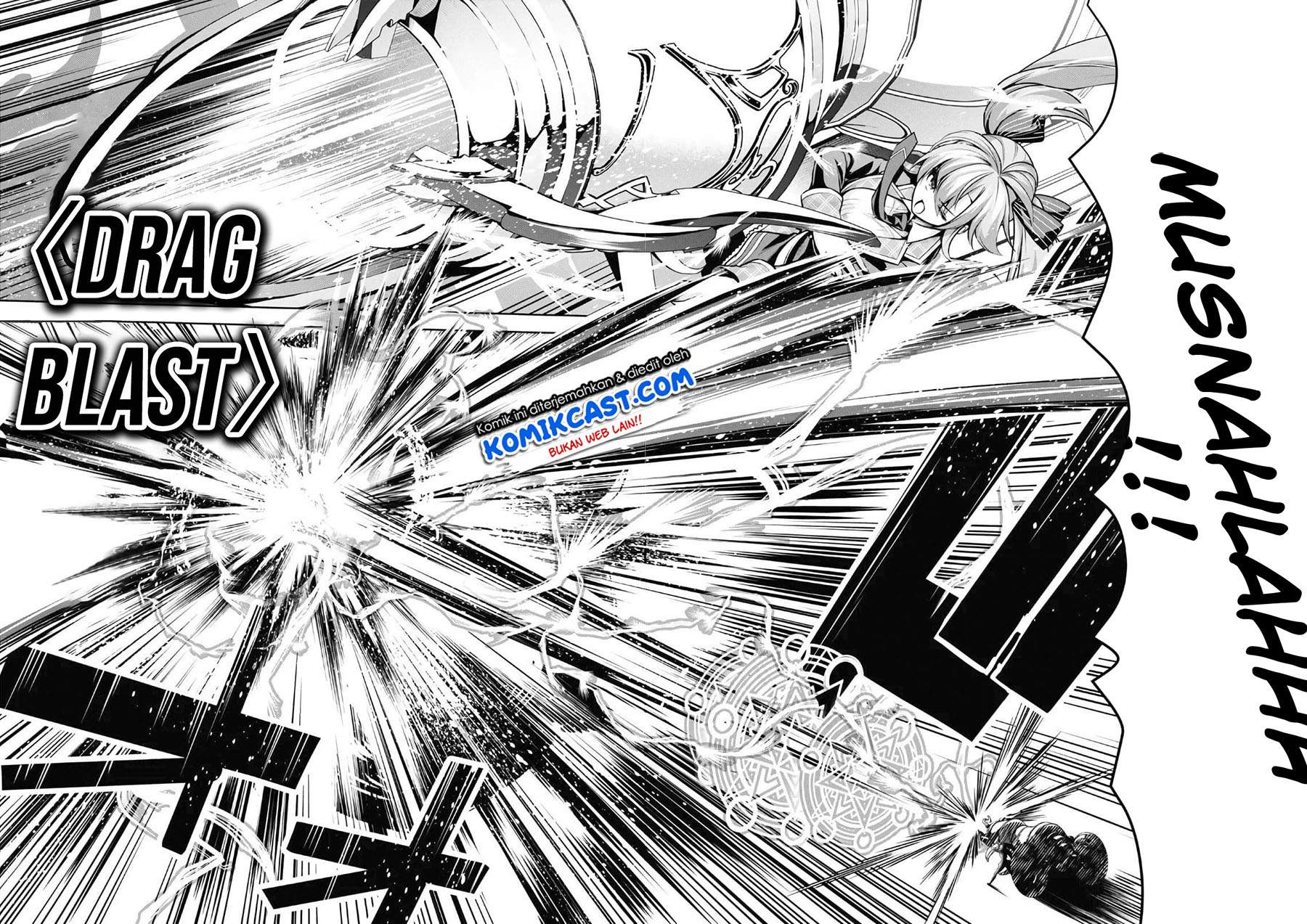 Seiken Gakuin no Maken Tsukai Chapter 14