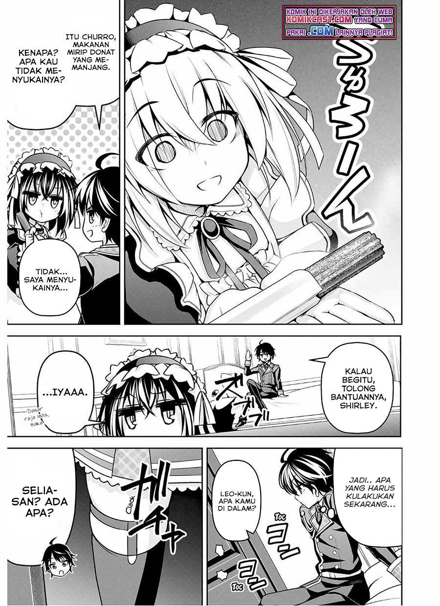 Seiken Gakuin no Maken Tsukai Chapter 15