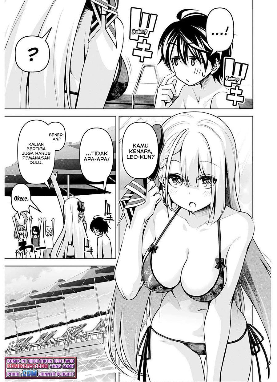 Seiken Gakuin no Maken Tsukai Chapter 15