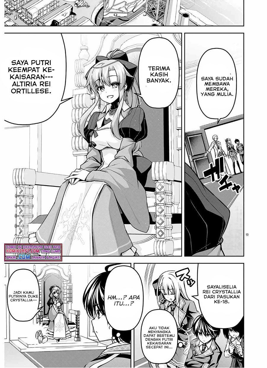 Seiken Gakuin no Maken Tsukai Chapter 15