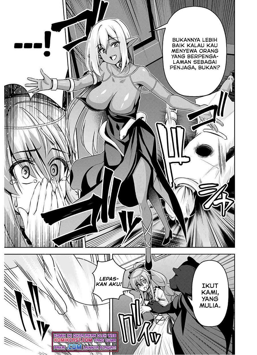 Seiken Gakuin no Maken Tsukai Chapter 15