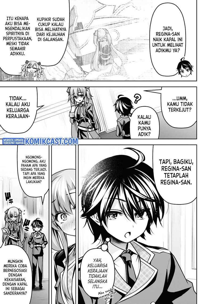 Seiken Gakuin no Maken Tsukai Chapter 18