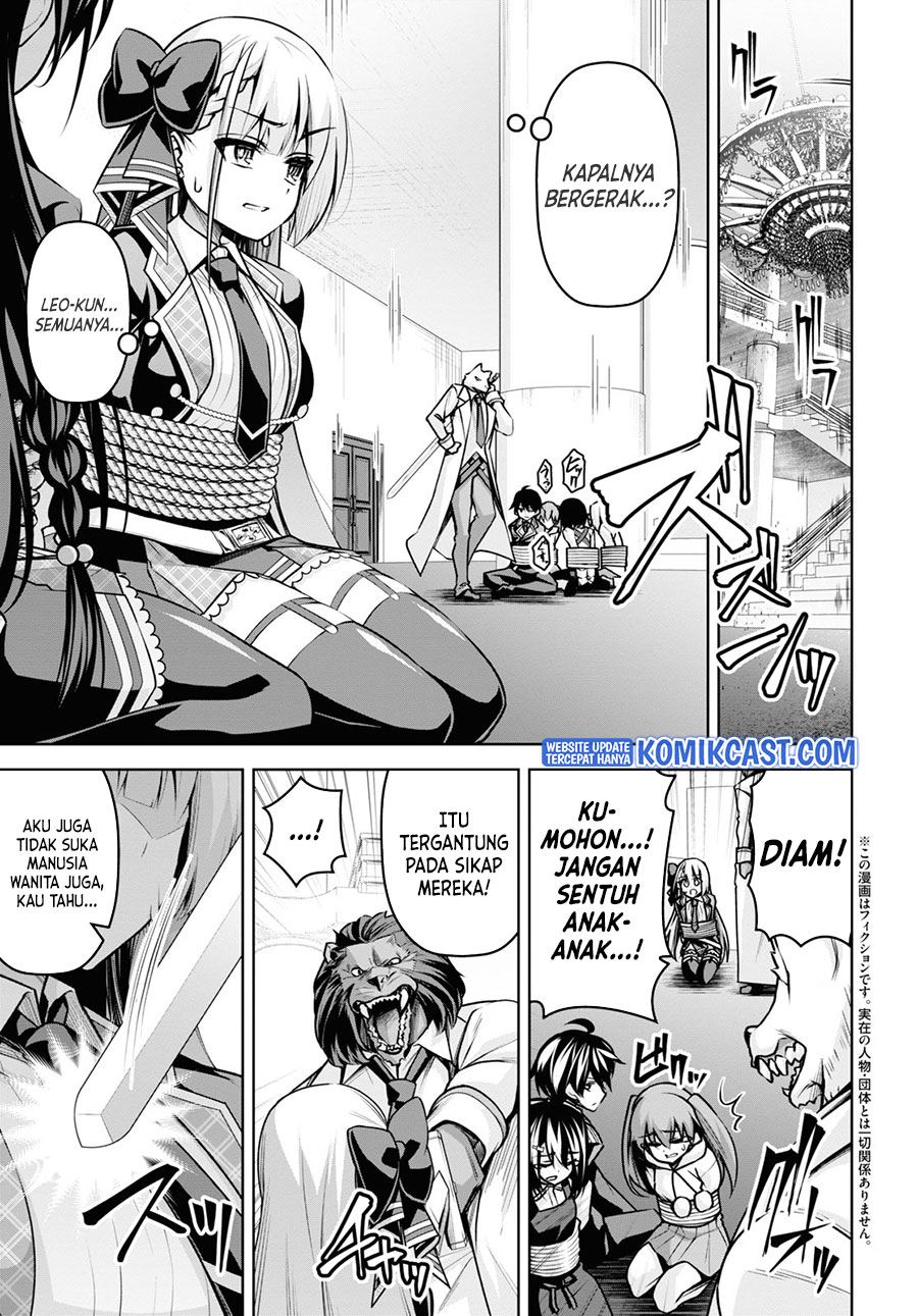 Seiken Gakuin no Maken Tsukai Chapter 18
