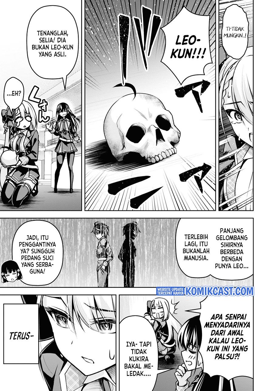 Seiken Gakuin no Maken Tsukai Chapter 18