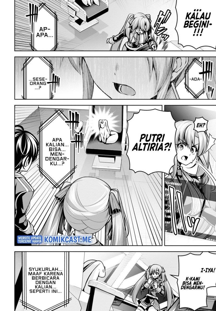 Seiken Gakuin no Maken Tsukai Chapter 19