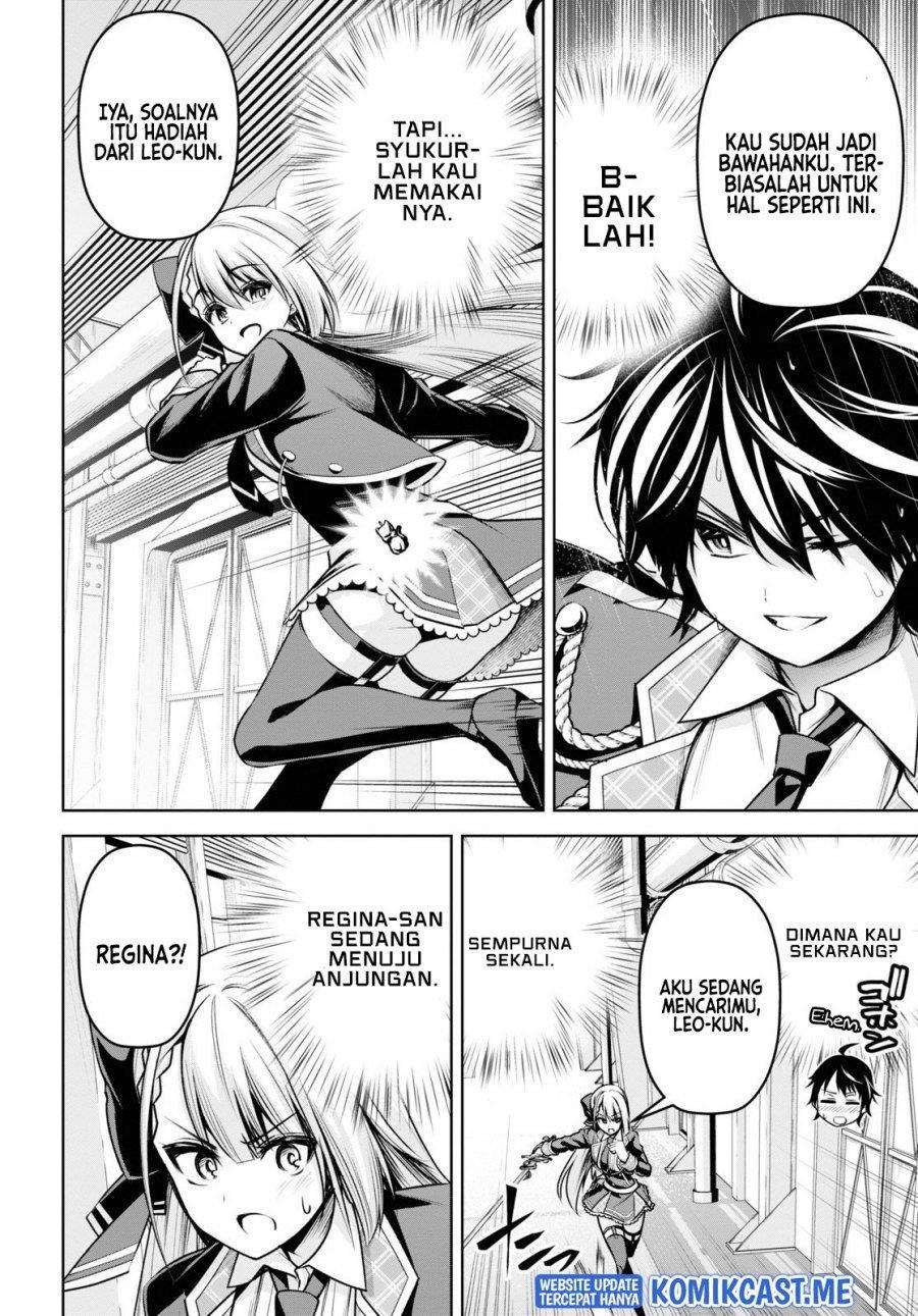 Seiken Gakuin no Maken Tsukai Chapter 19