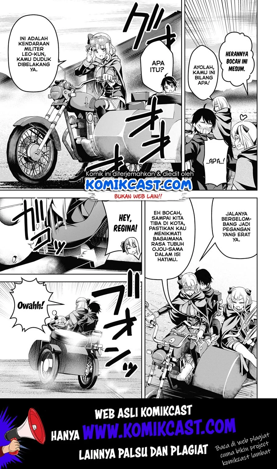 Seiken Gakuin no Maken Tsukai Chapter 2