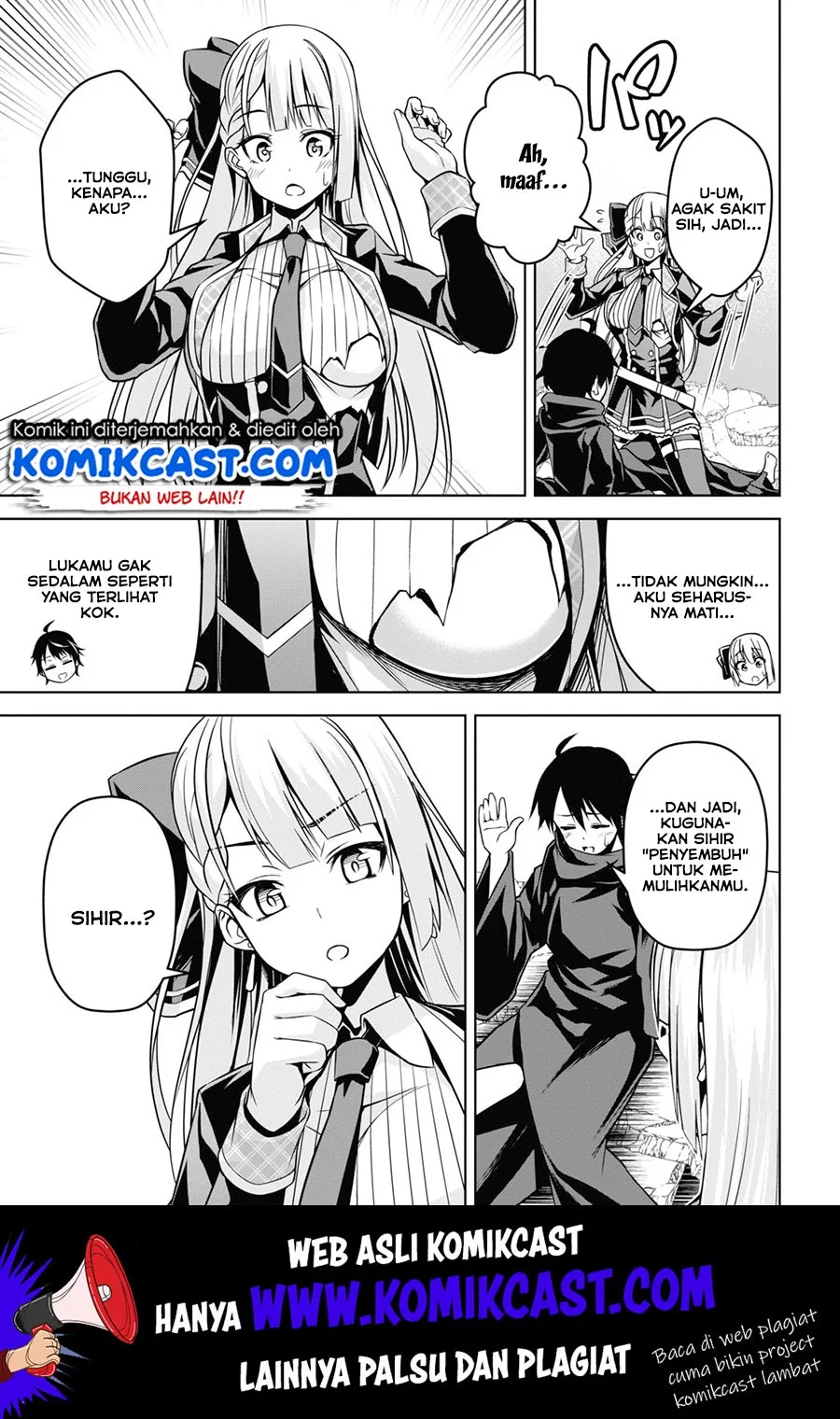 Seiken Gakuin no Maken Tsukai Chapter 2