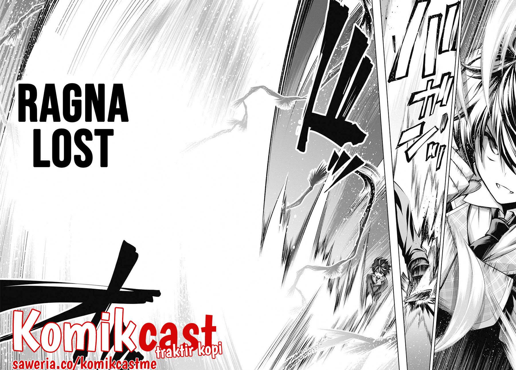 Seiken Gakuin no Maken Tsukai Chapter 20