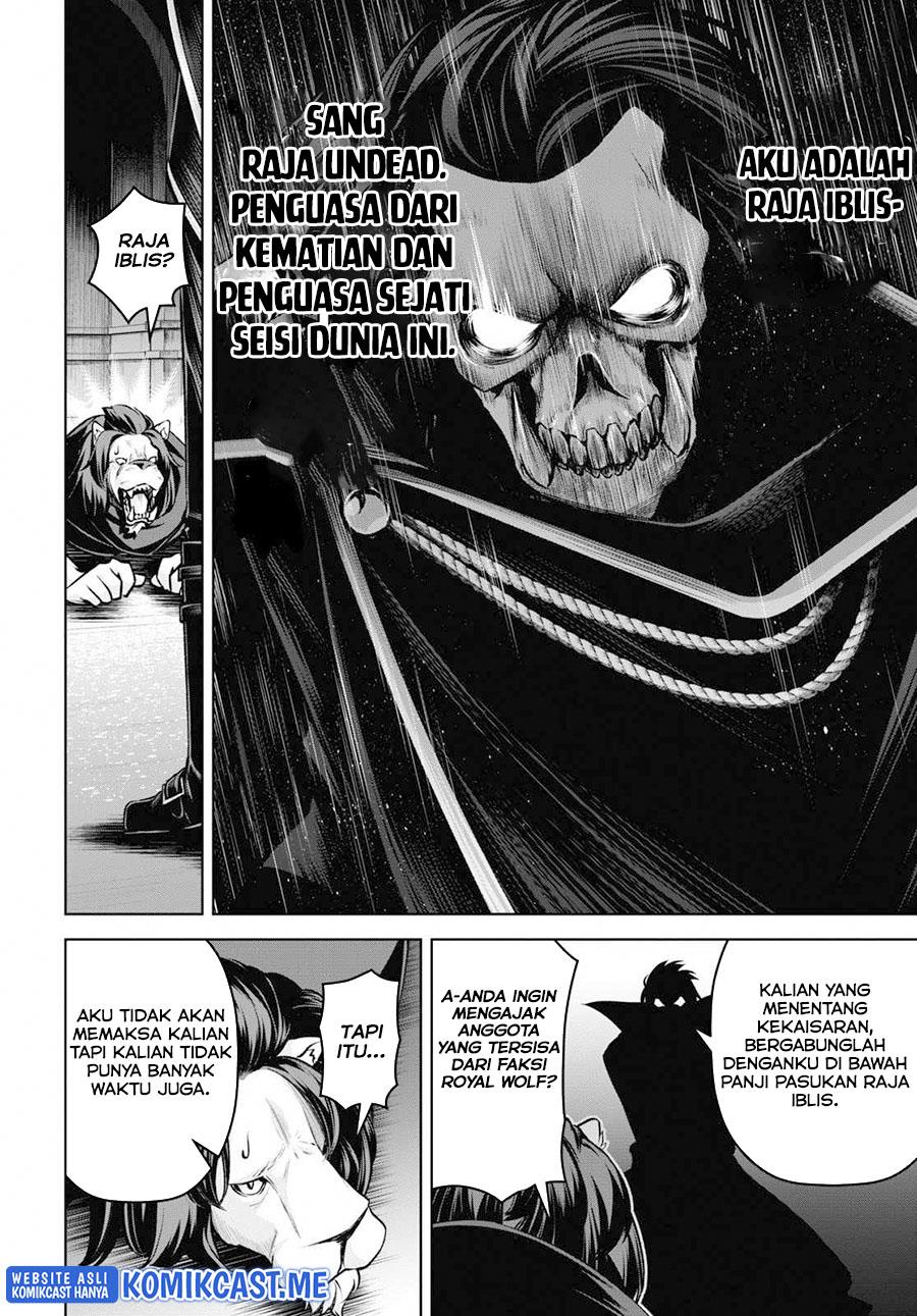Seiken Gakuin no Maken Tsukai Chapter 21